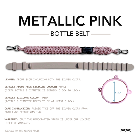 Metallic Pink | TWW bottle belt